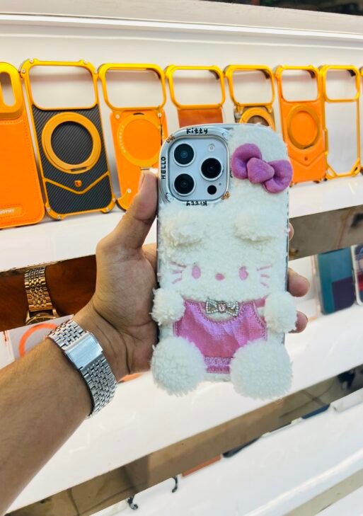Premium kitty case