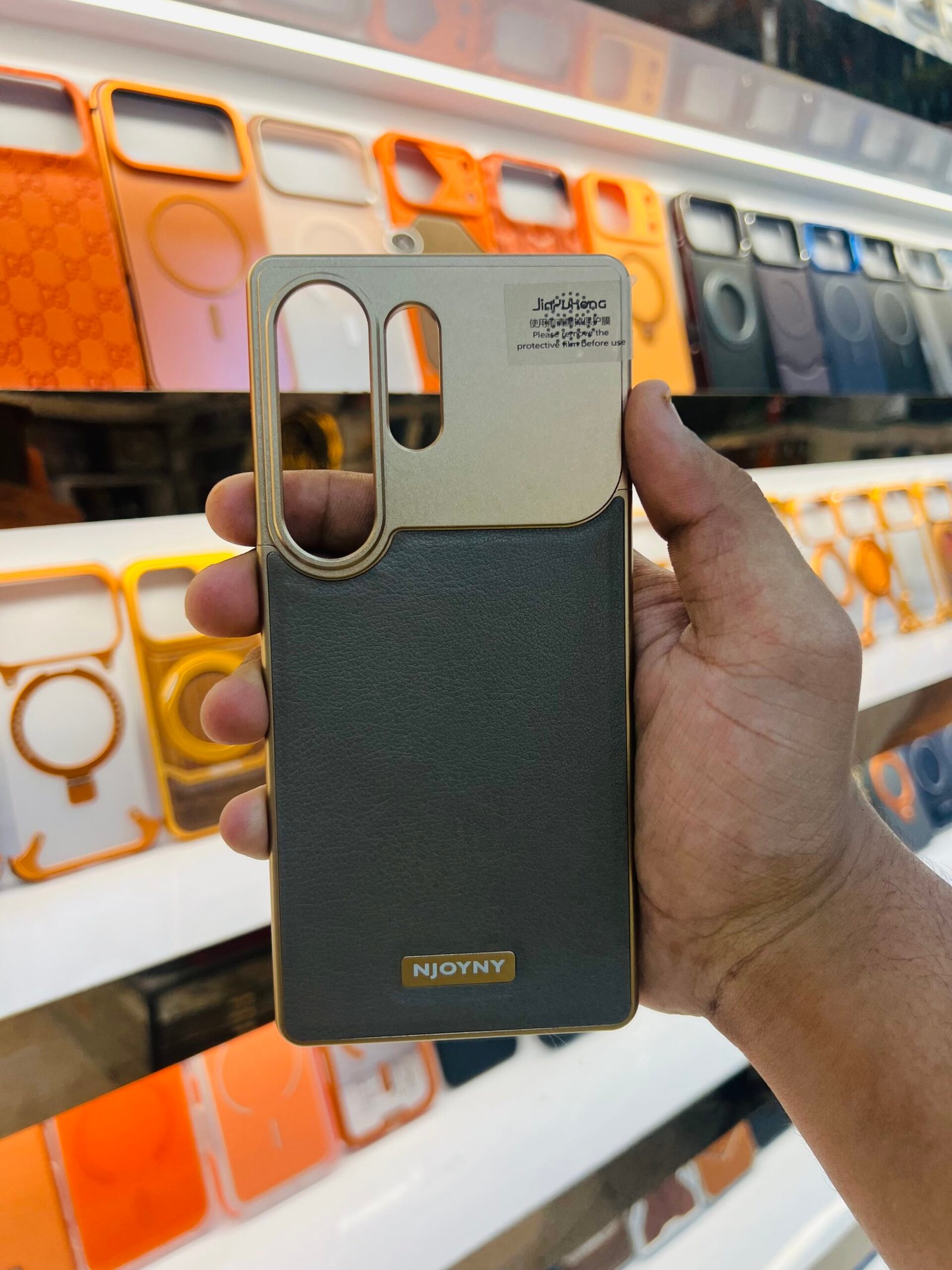 Aroma leather metal case