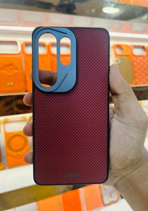Uag Aarmour case